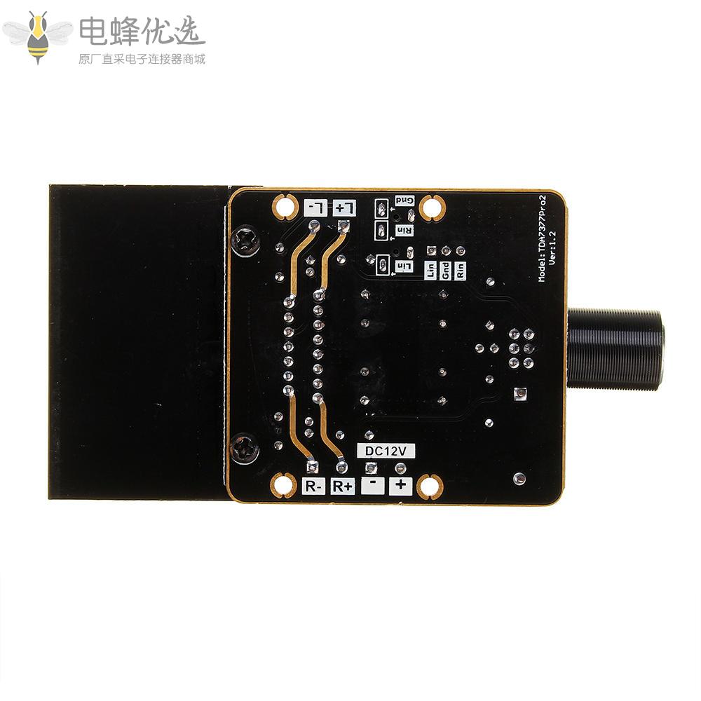 TDA7377_DC9_18V_30W+30W立体声AB类数字电源HIFI汽车功放音频板适用于4_8ohm_S