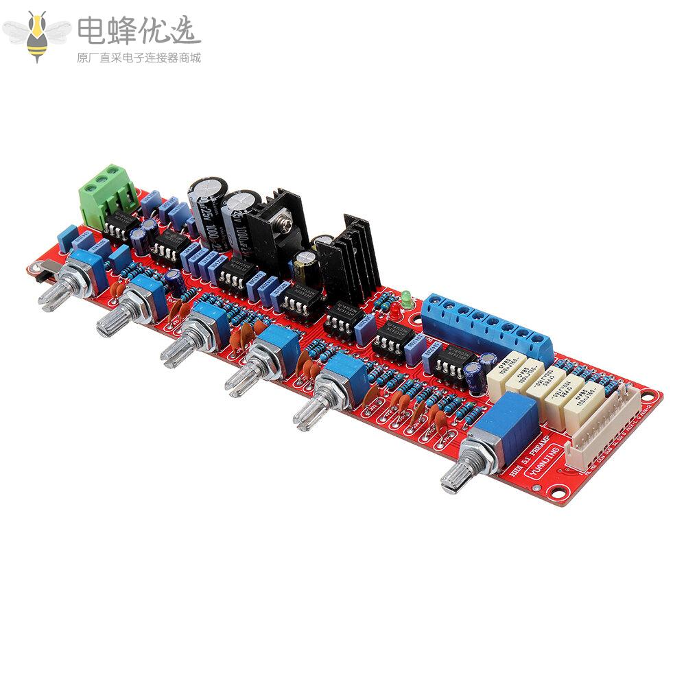 NE5532前置放大器板HIFI_5.1音板音量控制面板前置放大器混音板前置放大器板