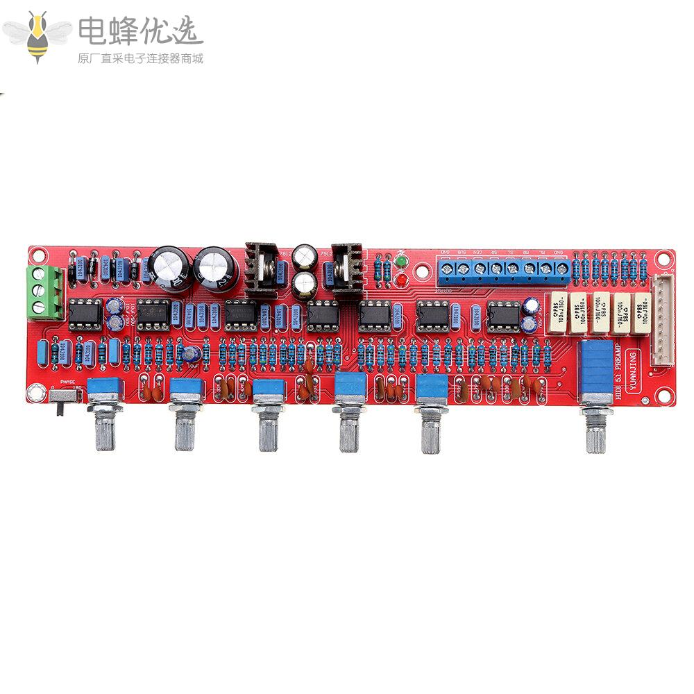 NE5532前置放大器板HIFI_5.1音板音量控制面板前置放大器混音板前置放大器板