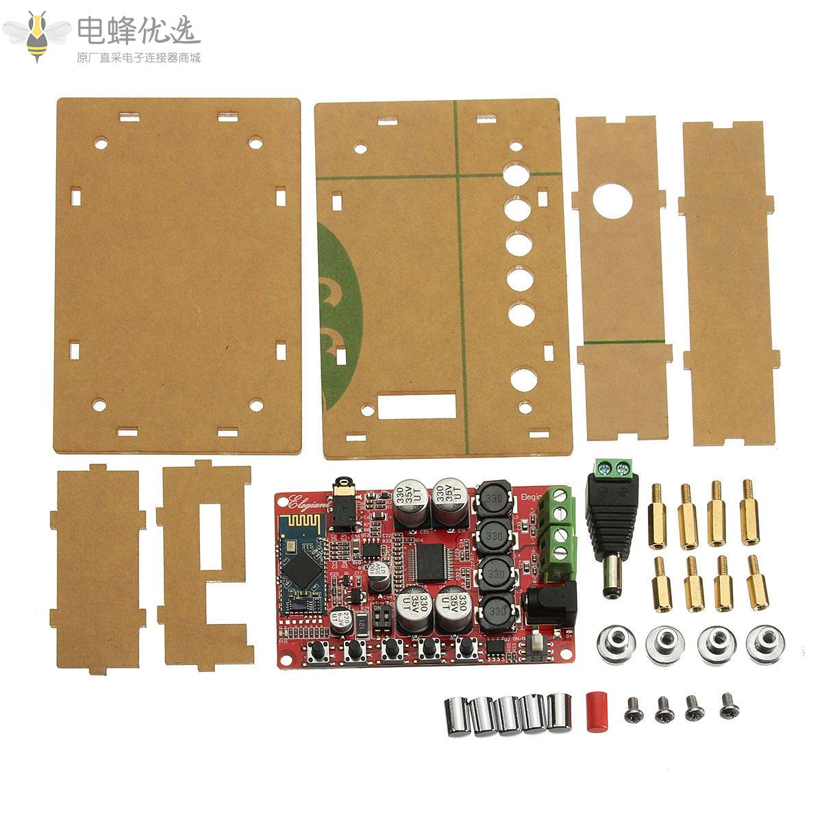 TDA7492P_25W+25W无线蓝牙4.0音频数字功放板带机箱