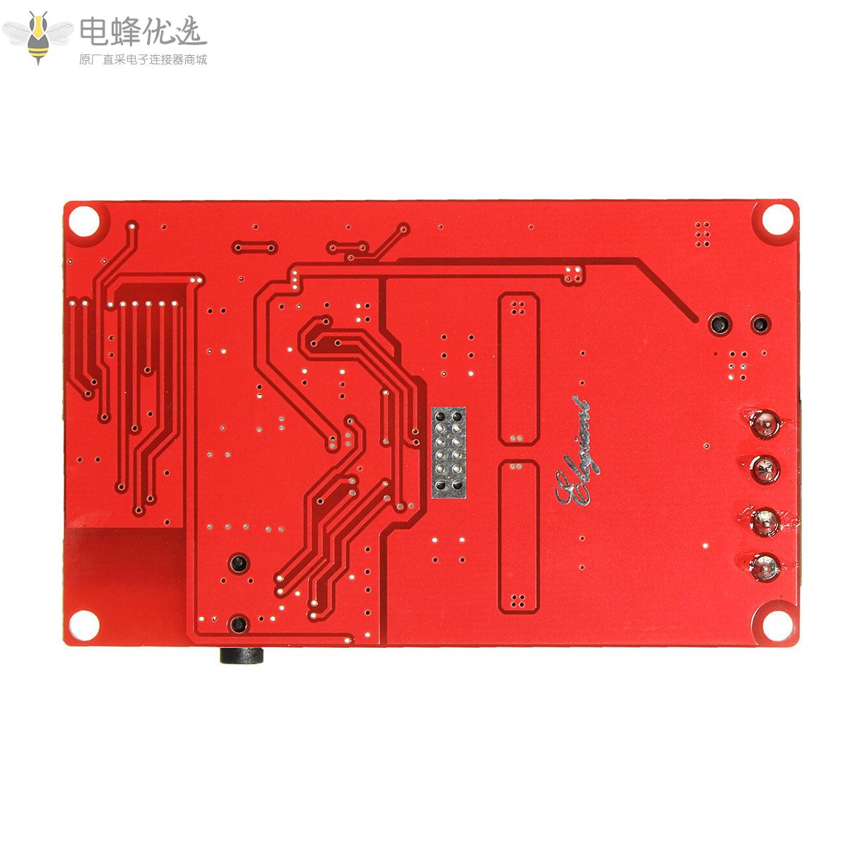 TDA7492P_25W+25W无线蓝牙4.0音频数字功放板带机箱