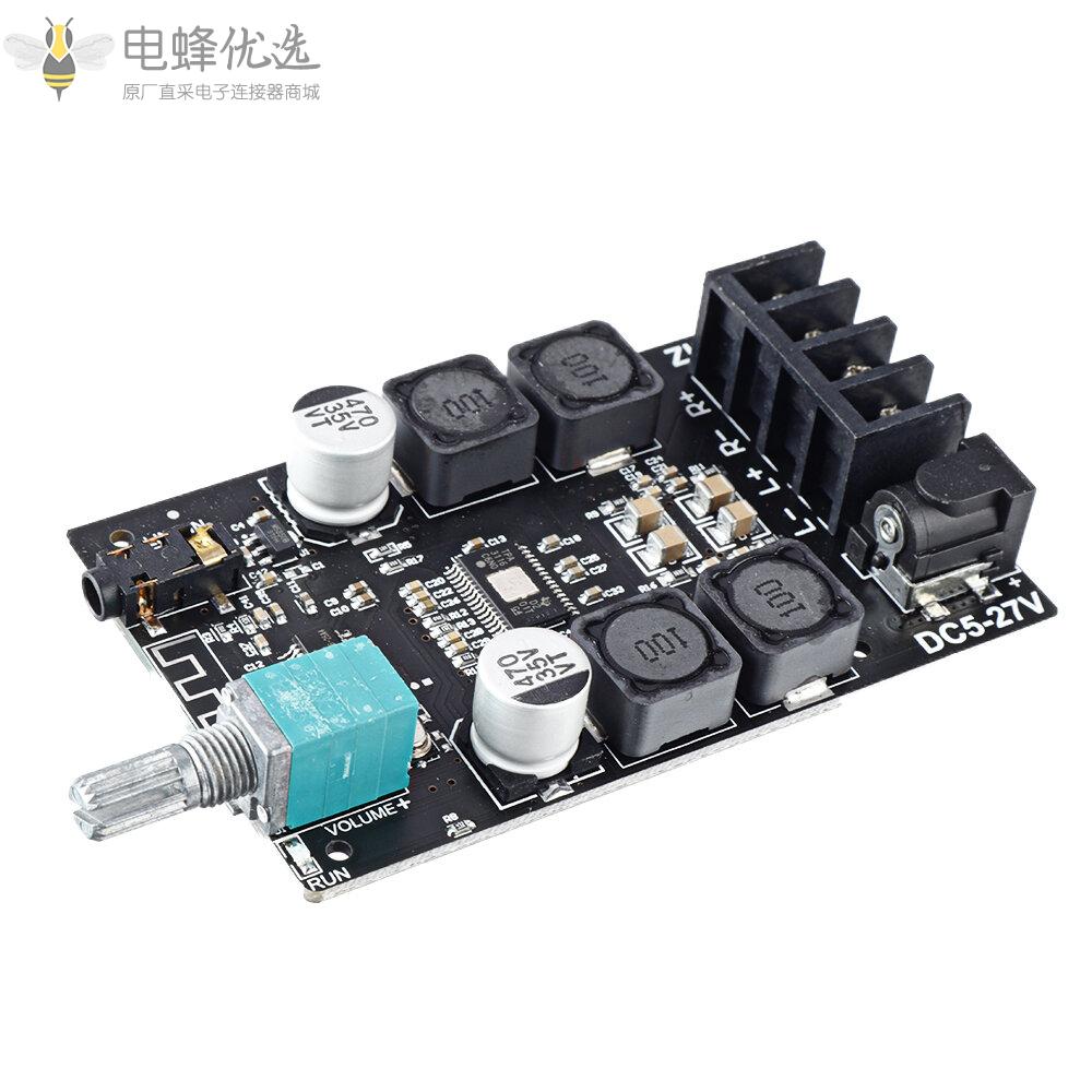 TPA3116D2_50W+50W喇叭音频放大器带滤波器HIFI_2.0级立体声蓝牙数字功放板