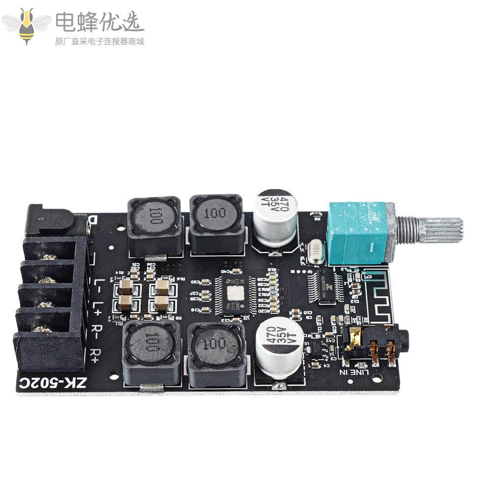 TPA3116D2_50W+50W喇叭音频放大器带滤波器HIFI_2.0级立体声蓝牙数字功放板