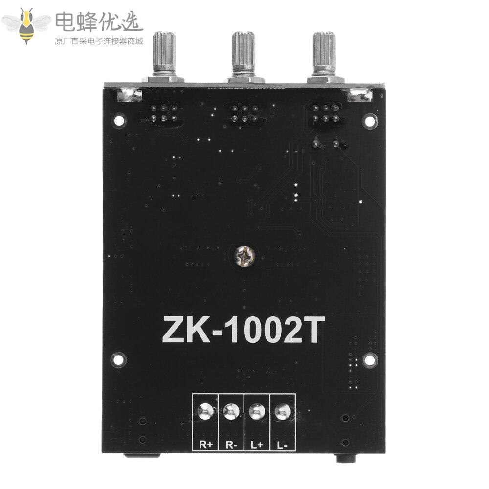 ZK_1002T_100W*2高低音调节蓝牙5.0音频功放板模块低音炮双声道立体声