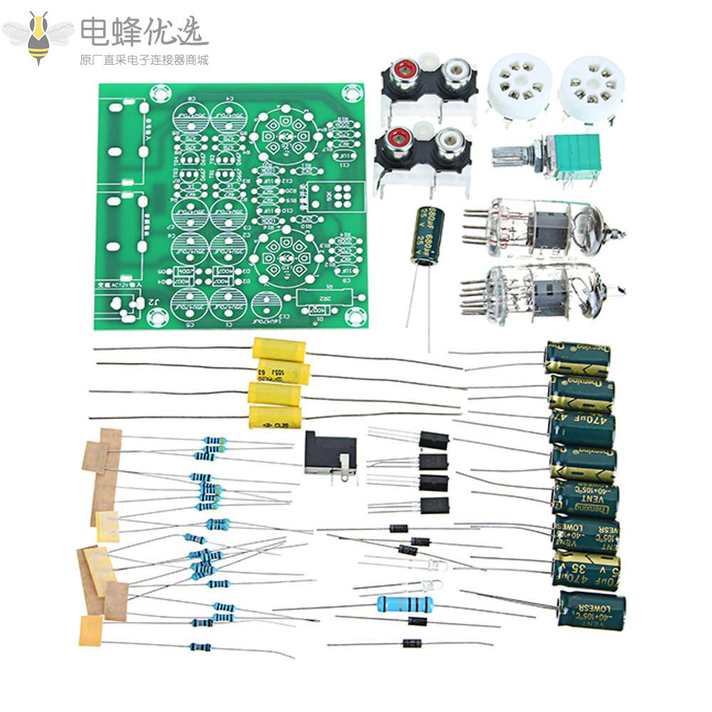 AC_12V_1A_6J1超值前级管前置放大器板耳机DIY套件