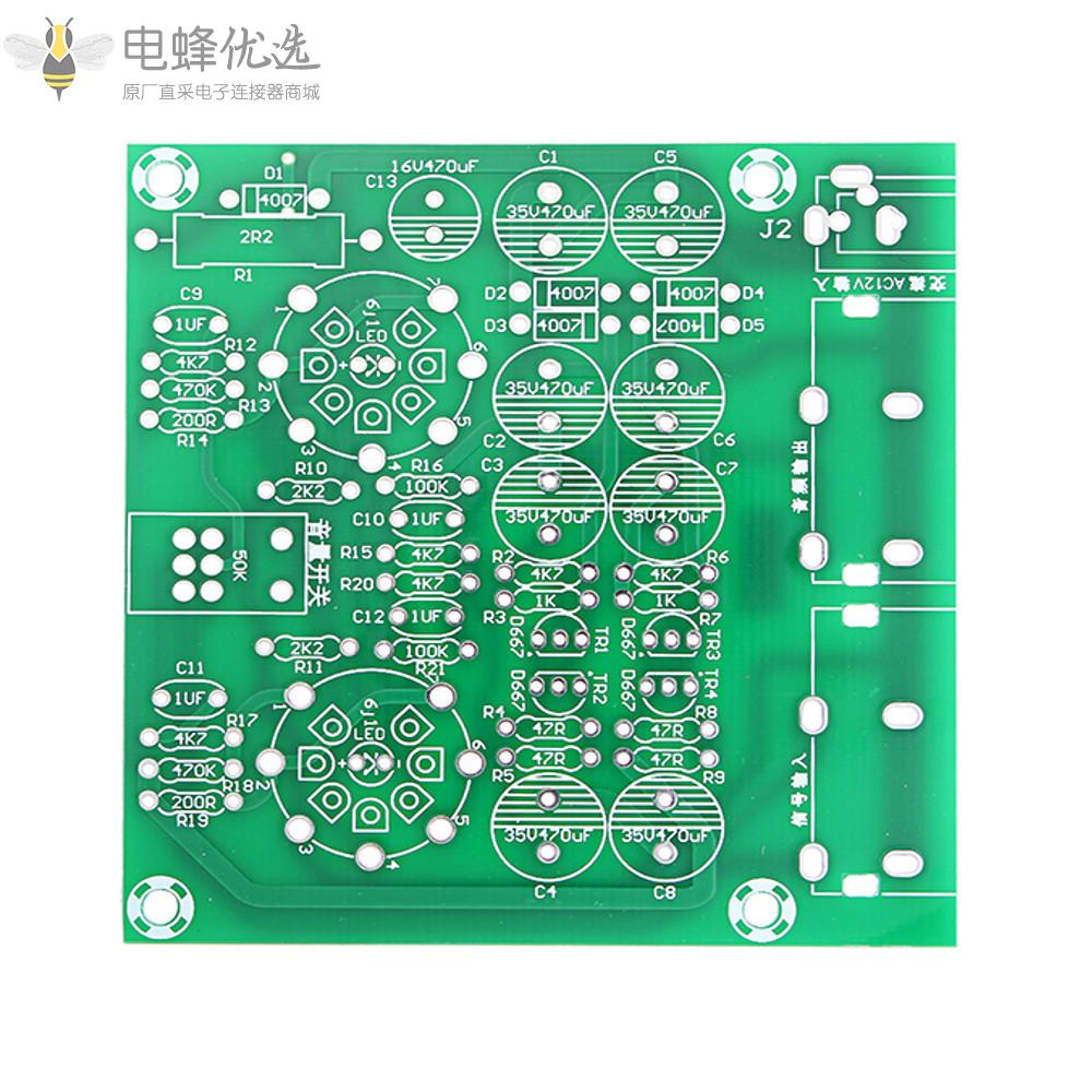 AC_12V_1A_6J1超值前级管前置放大器板耳机DIY套件