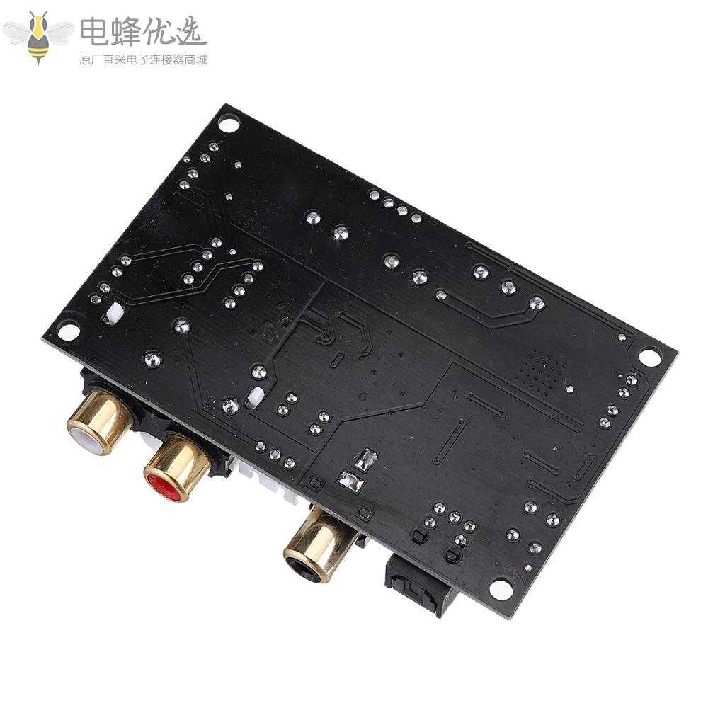 HiFi_CS8416_CS4398数字接口光纤同轴音频解码器SPDIF_DAC解码板支持24Bit_192Khz_AC12V