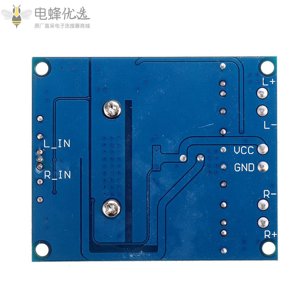 TDA7492大功率数字功放板50W*2_100W支持并联TA2024_TA2021