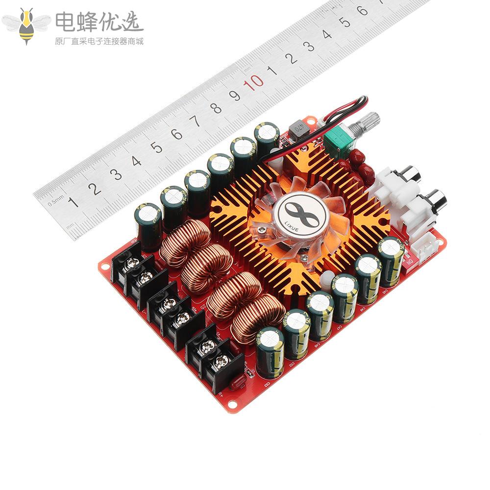 TDA7498E_DC_15V转36V_2X160W_8A大功率数字功放板