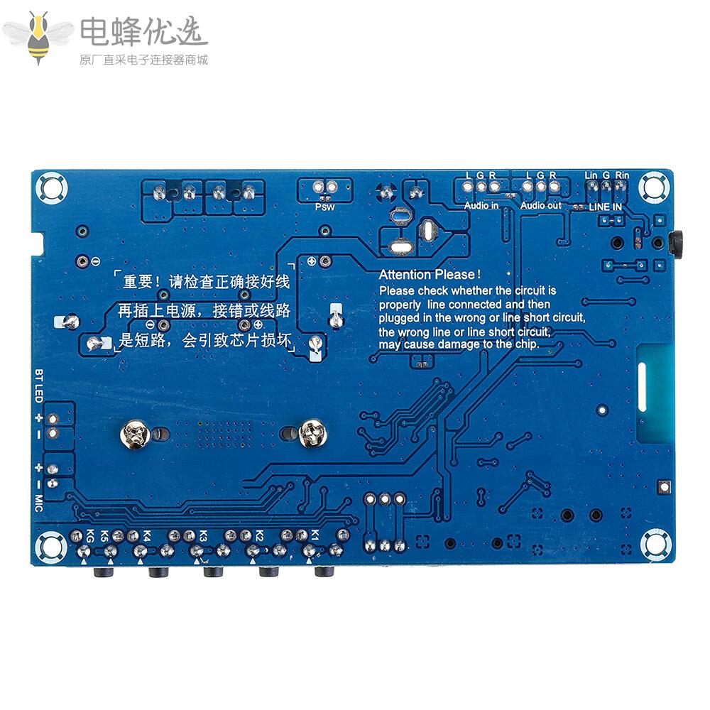 TPA3116_50Wx2蓝牙遥控功放大功率双通道数字功放U盘TF卡解码板12_24V_DC