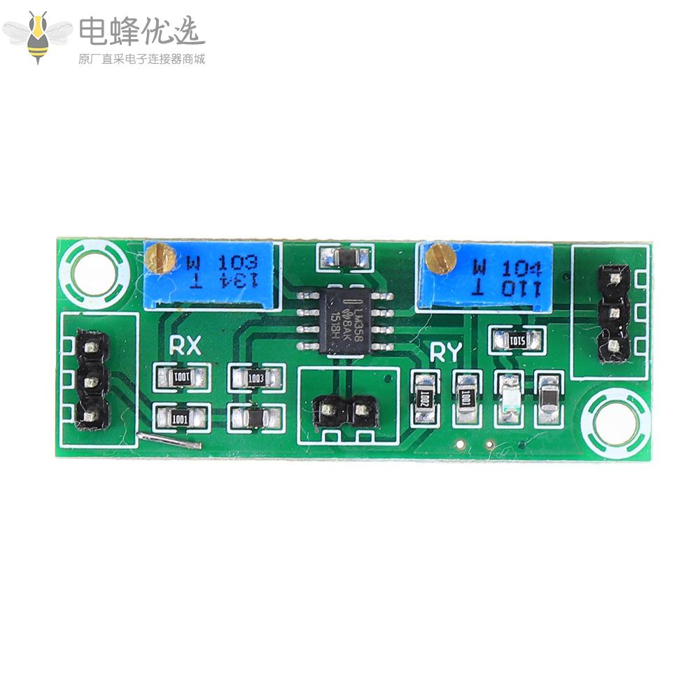 LM358弱信号放大器电压放大器次级运算放大器模块单电源信号采集器