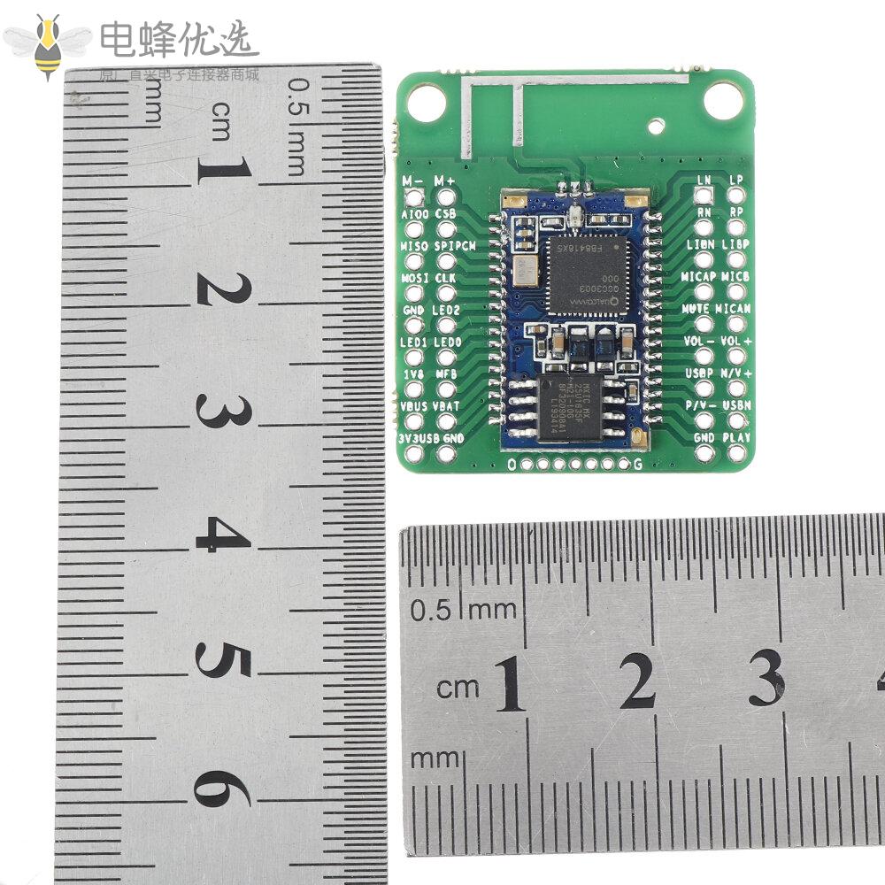 QCC3003蓝牙音频模块立体声蓝牙5.0接收器模拟I2S输出DIY音箱功放板