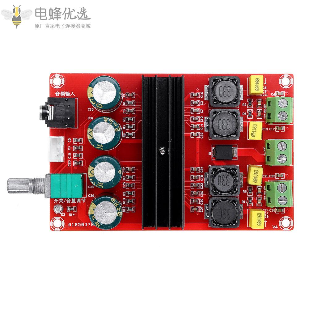 XH_M190_TDA3116D2_2x100W大功率数字功放板TPA3116双通道功放板12_24V