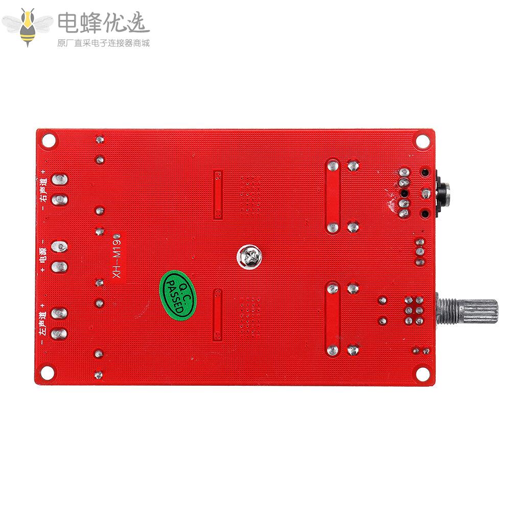 XH_M190_TDA3116D2_2x100W大功率数字功放板TPA3116双通道功放板12_24V