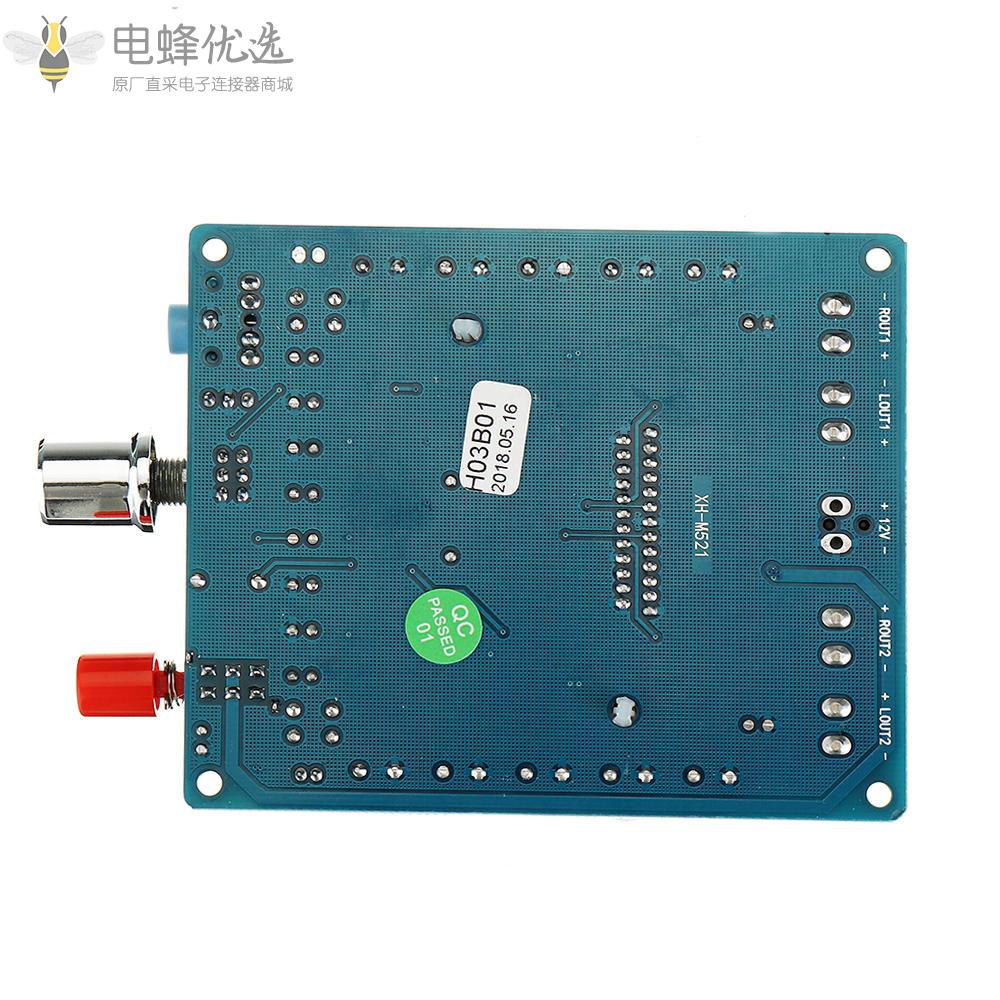 DC_12V_16V_TDA7850_4通道4x50W_HIFI汽车立体声数字功放板