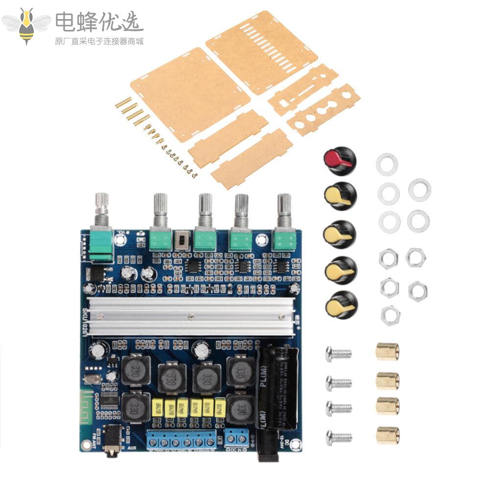 TPA3116低音炮功放板2.1声道大功率蓝牙4.2音频功放DC_12V_24V_2*50W_100W带壳功放