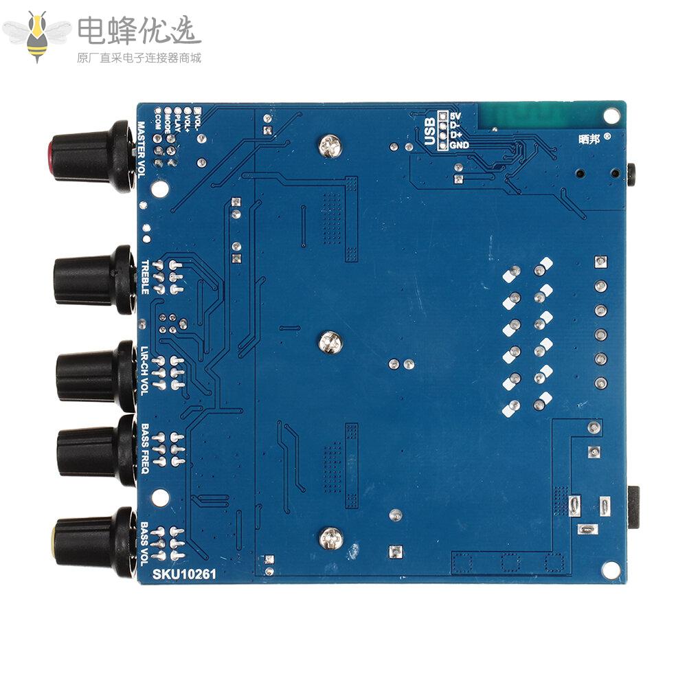 TPA3116低音炮功放板2.1声道大功率蓝牙4.2音频功放DC_12V_24V_2*50W_100W带壳功放