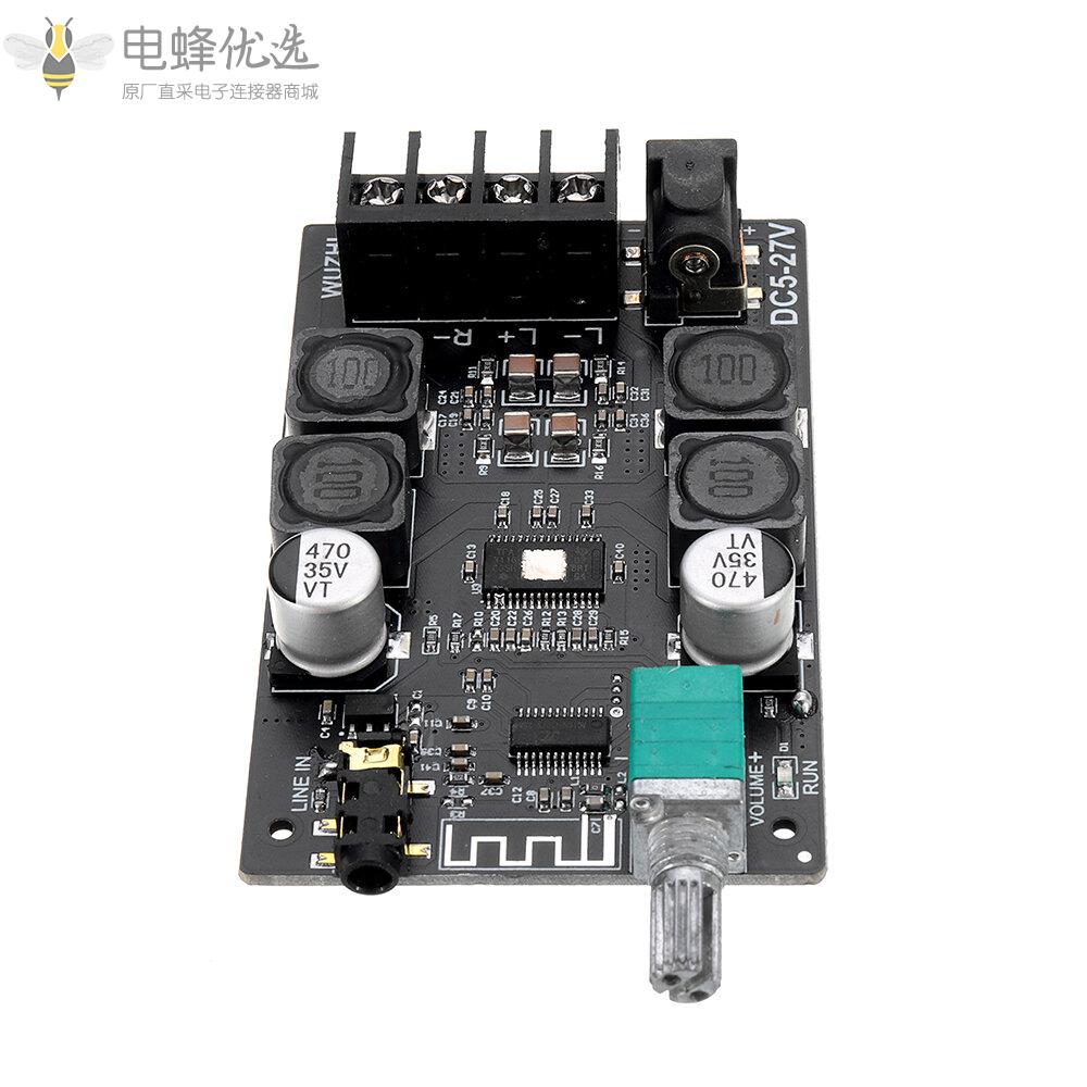 2x50W_TPA3116_AUX蓝牙5.0_HIFI大功率数字功放立体声板AMP_Amplificador家庭影院无外壳