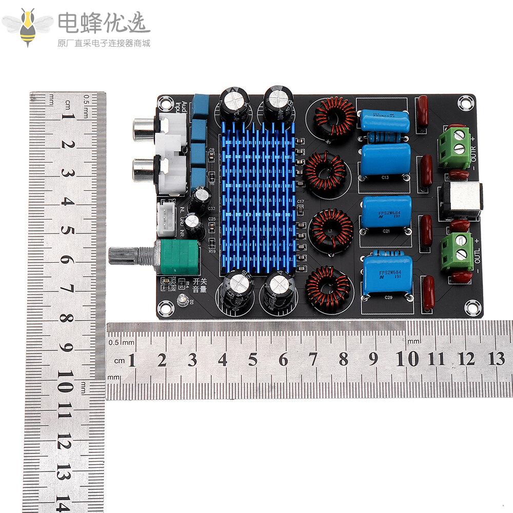 XH_M590_DC12_24V大功率100W*2_TPA3116D2数字功放板家用音响功放板