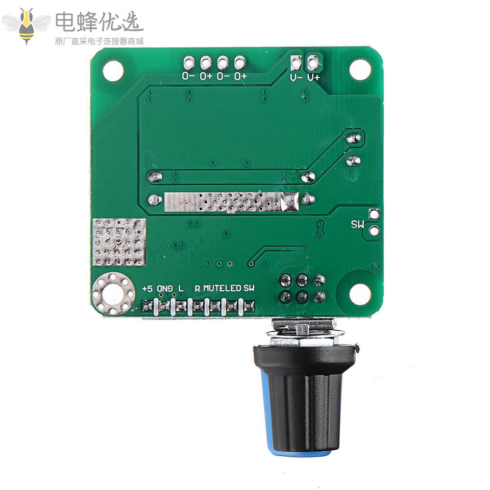 TPA3110蓝牙4.2数字放大器板15Wx2_D类立体声功率放大器DC_8V_26V