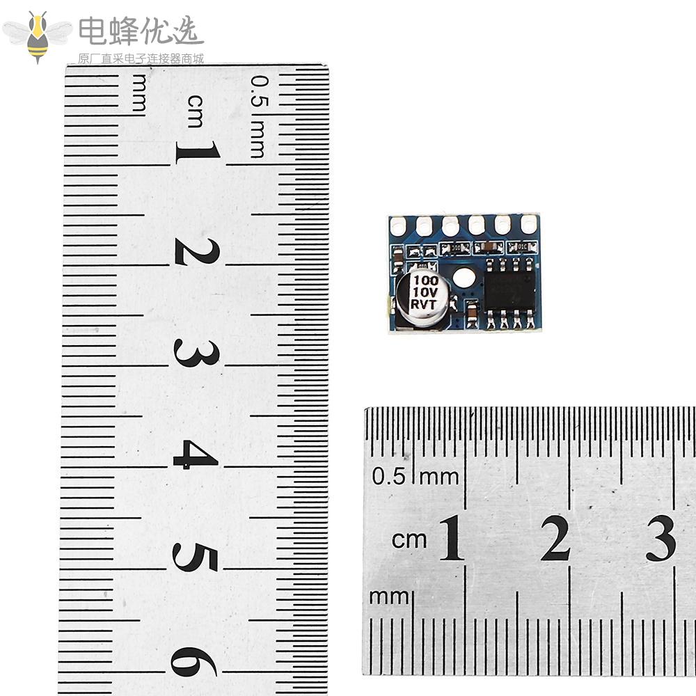 XY_SP5W_5128迷你D类数字放大器板5W单声道音频功率放大器