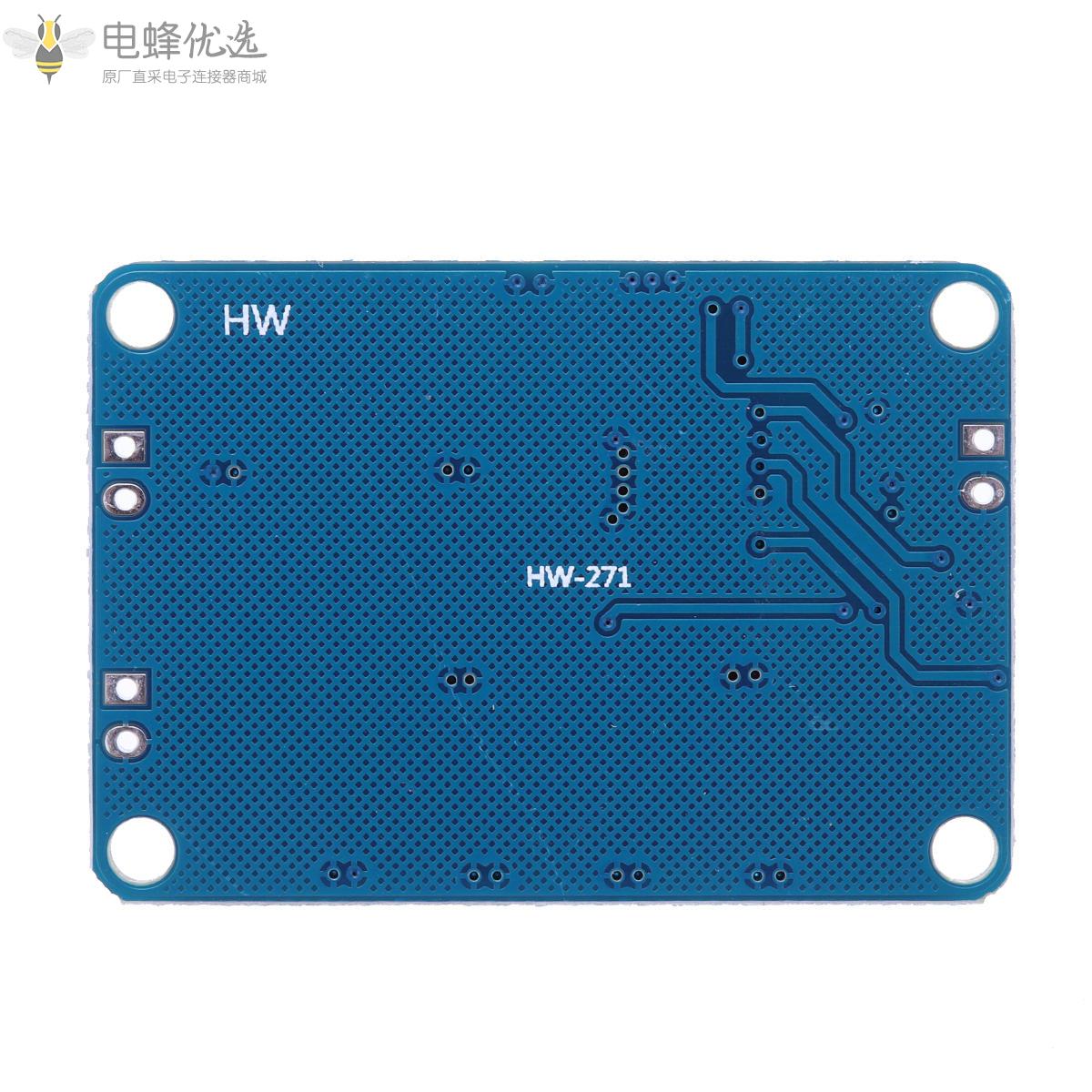 TDA8932_35W数字功放板模块单声道功放低功耗