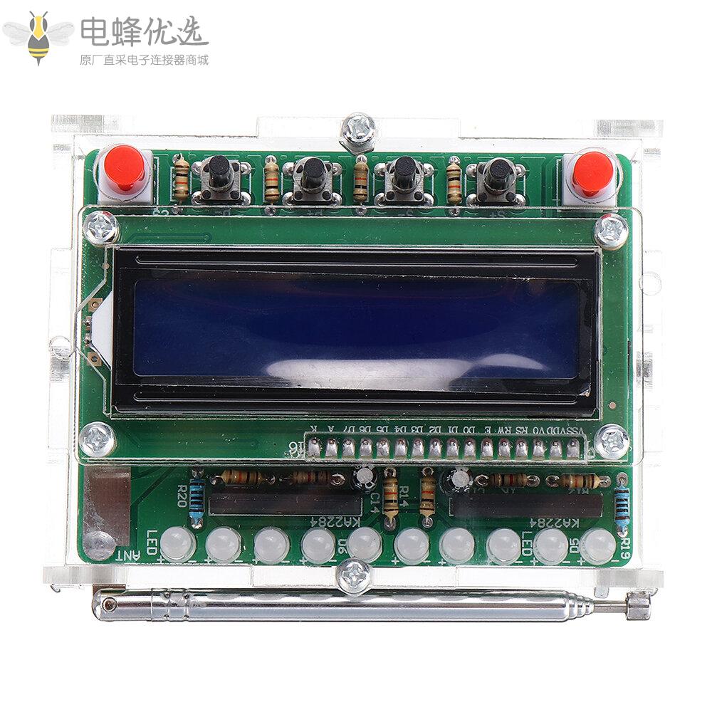 收音机FM数字音响机电平指示器带外壳87_108MHz_USB_5V_LCD1602液晶屏51单片机