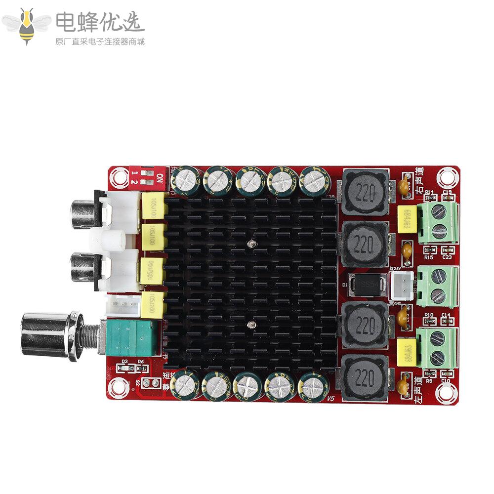 XH_A101大功率数字功放板TDA7498带壳带风扇2*100W电源DC9_34V