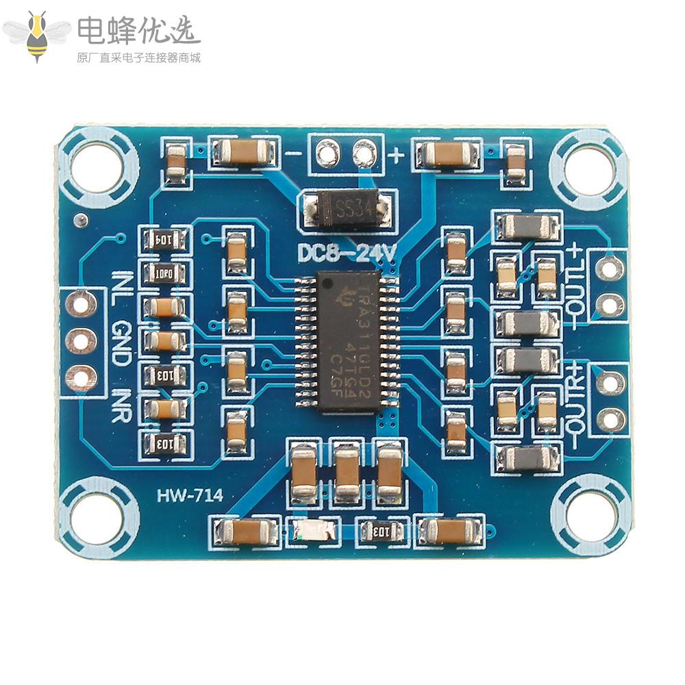 XH_M228_TPA3110_2*15W数字音频立体声功放板模块迷你双耳功放控制器100dB_DC_8_24V_3A