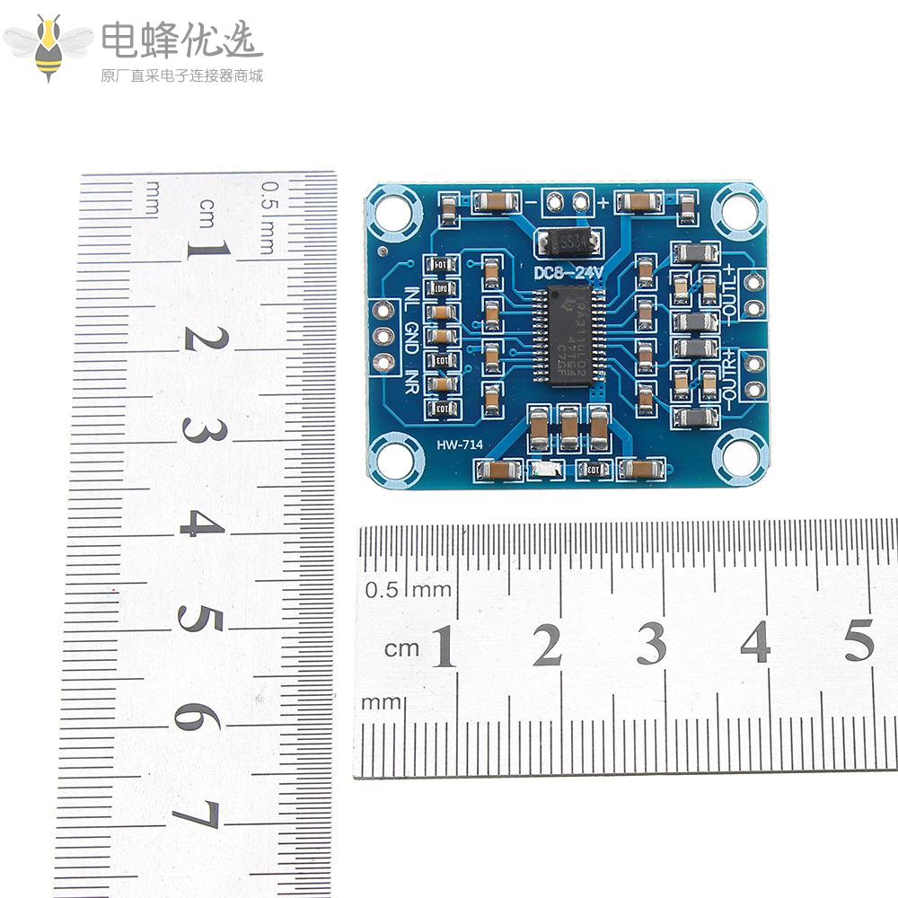 XH_M228_TPA3110_2*15W数字音频立体声功放板模块迷你双耳功放控制器100dB_DC_8_24V_3A