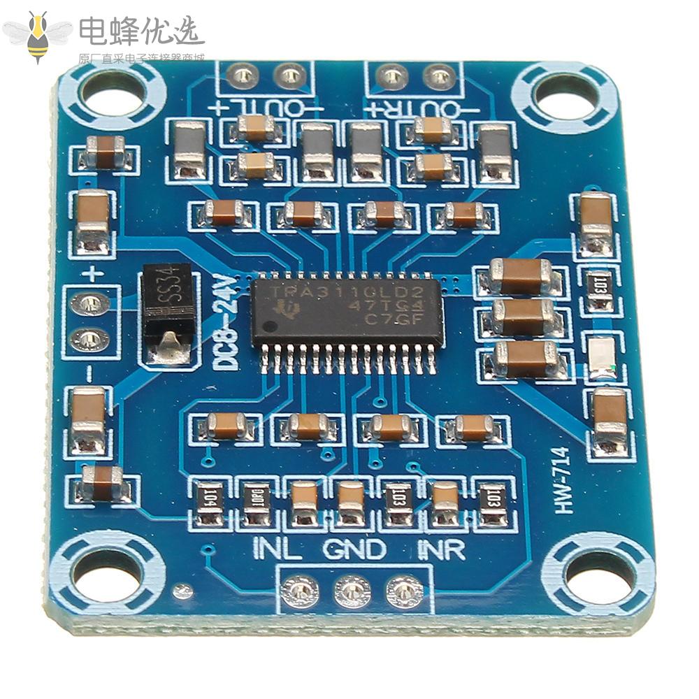 XH_M228_TPA3110_2*15W数字音频立体声功放板模块迷你双耳功放控制器100dB_DC_8_24V_3A