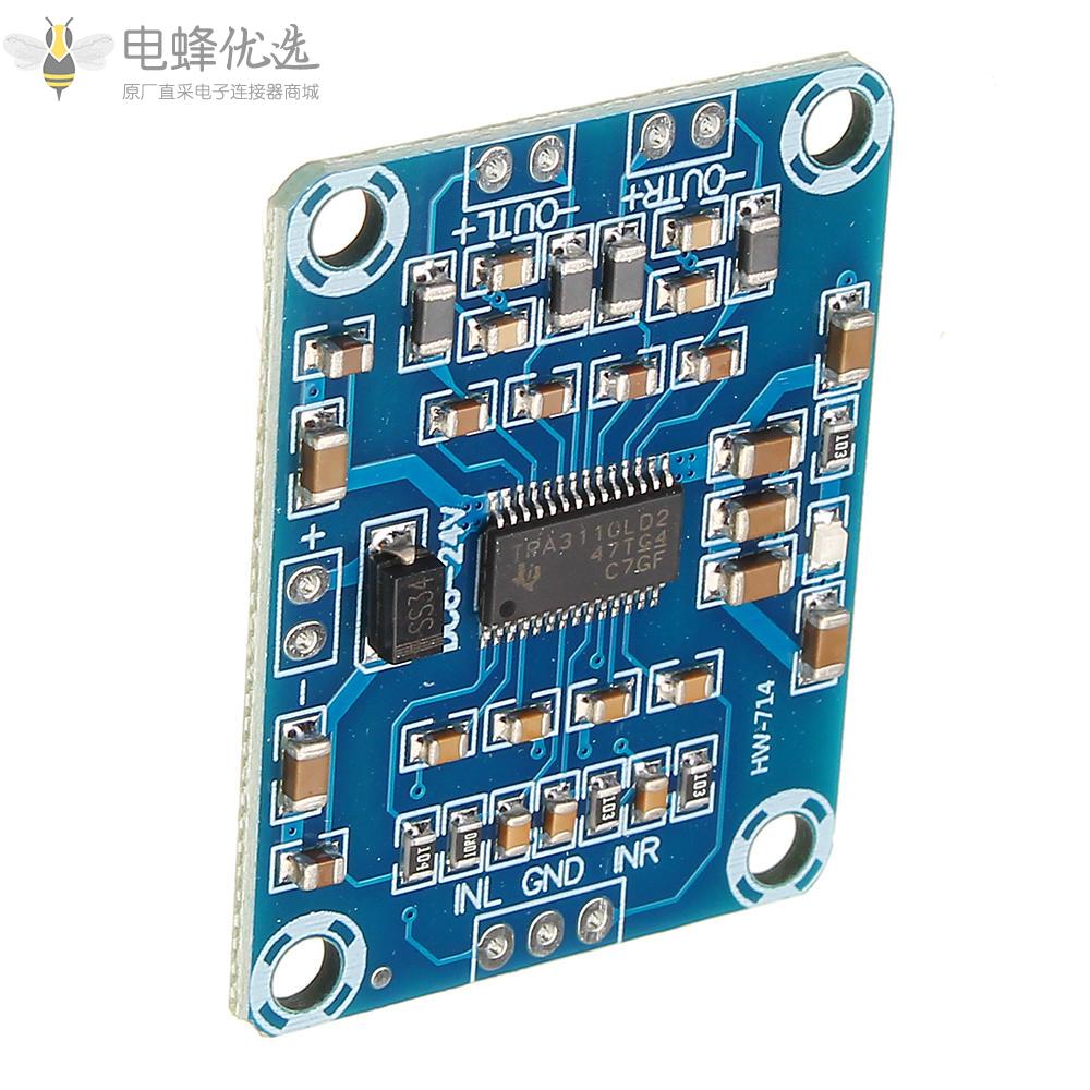 XH_M228_TPA3110_2*15W数字音频立体声功放板模块迷你双耳功放控制器100dB_DC_8_24V_3A