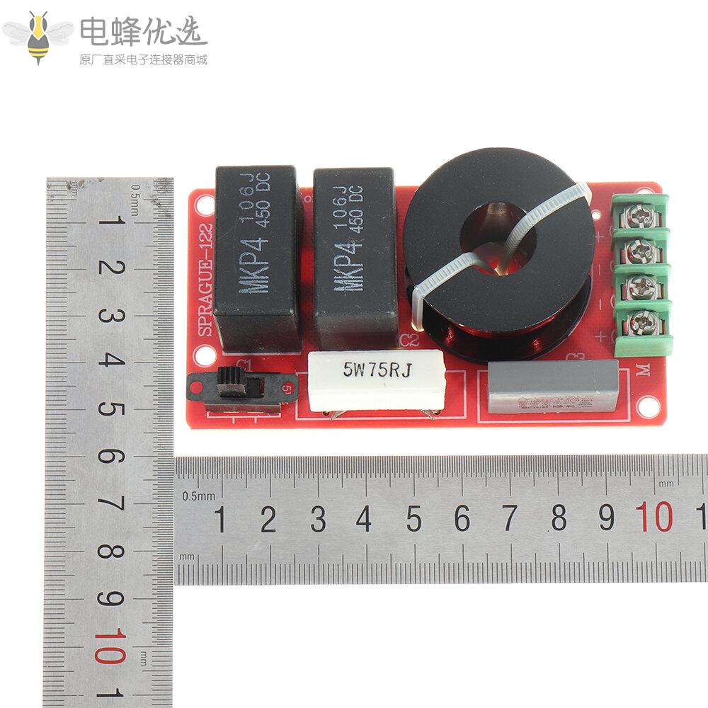 WEAH_122扬声器专业分频器汽车喇叭声功率分频器