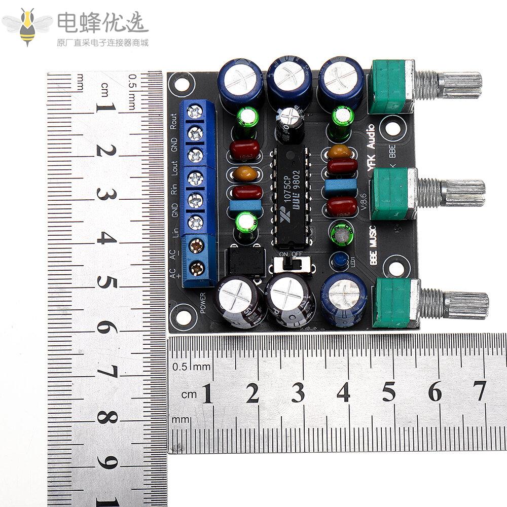 XR1075_BBE励磁数字功放音调板音频音质升级DIY交直流通用