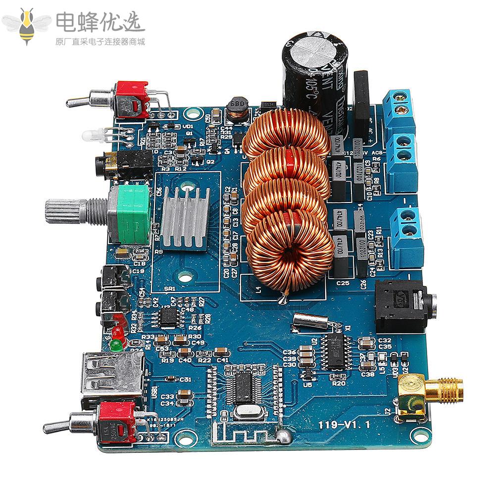 DC12_24V/AC8_16V无线蓝牙4.2_2声道立体声数字功放板