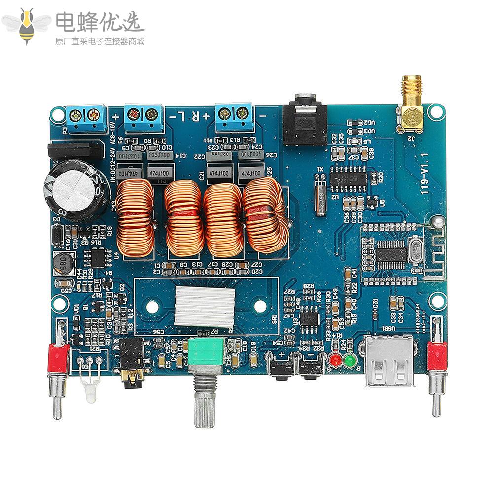 DC12_24V/AC8_16V无线蓝牙4.2_2声道立体声数字功放板