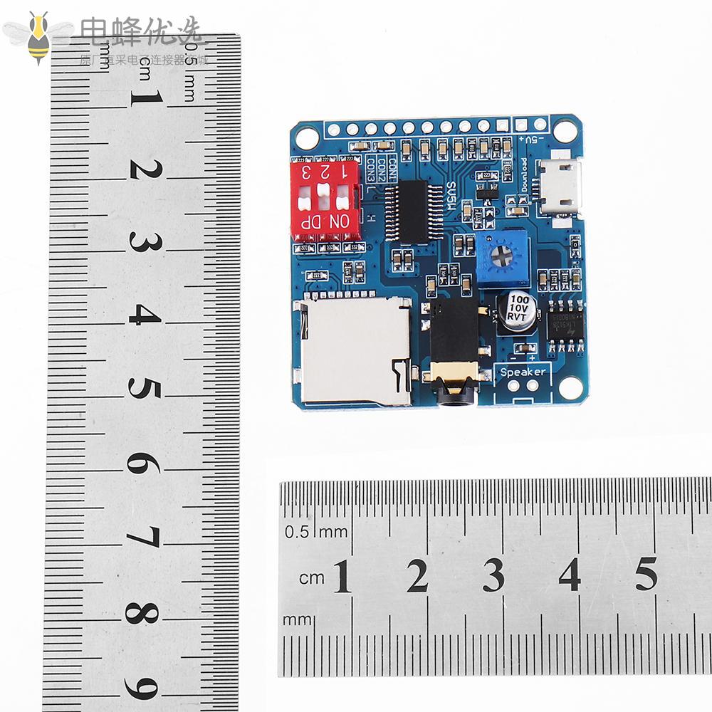 DYSV5W_5V_DC语音播放模块蓝牙音频接收板带SD/TF卡无线立体声MP3音乐模块