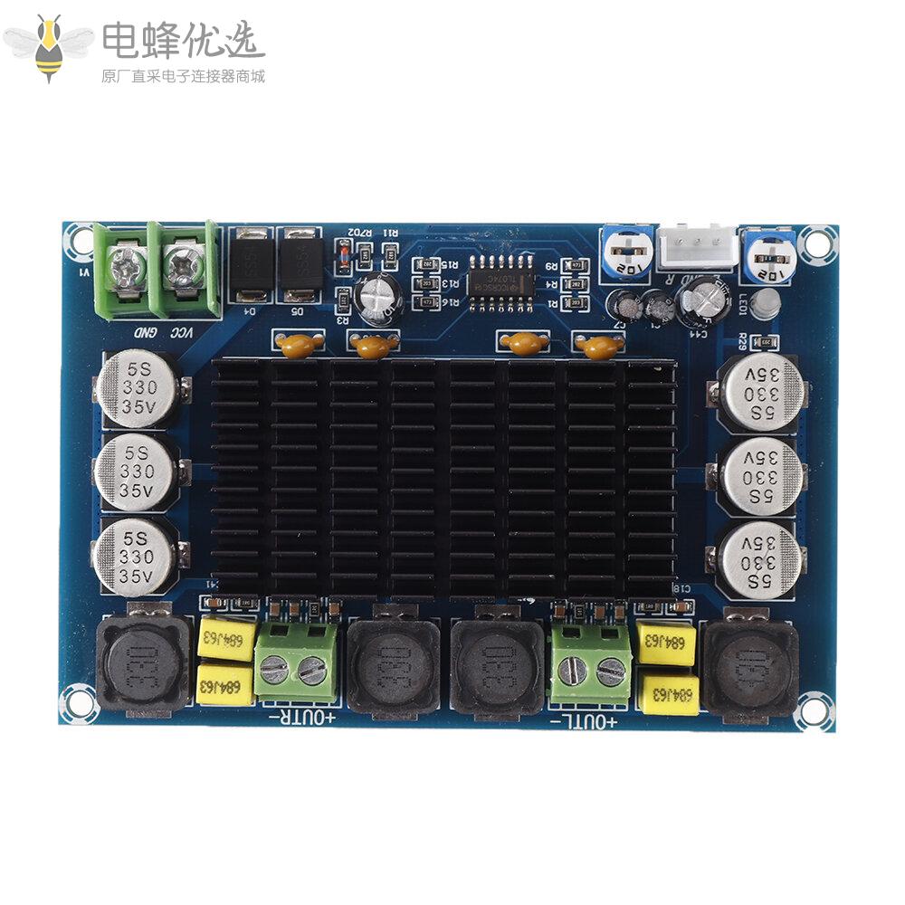 XH_M569_TPA3116D2大功率150W*2数字功放板双芯片带前置放大