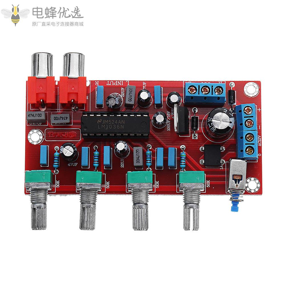 LM1036豪华HIFI功放前置放大器音量控制音调板DC_15V_AC_12V或15V_1000UF