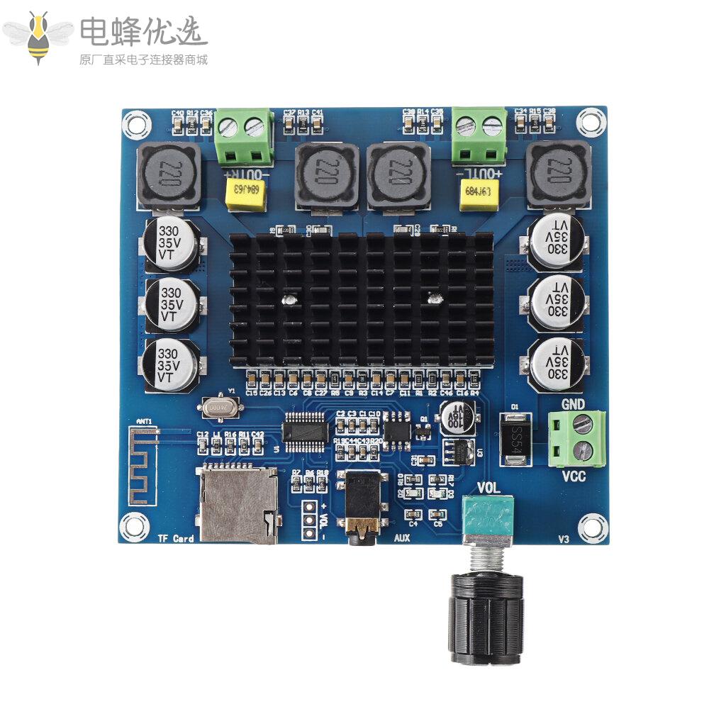 XH_A105_TDA7498数字蓝牙功放板远距离支持AUX板载电位器双100W