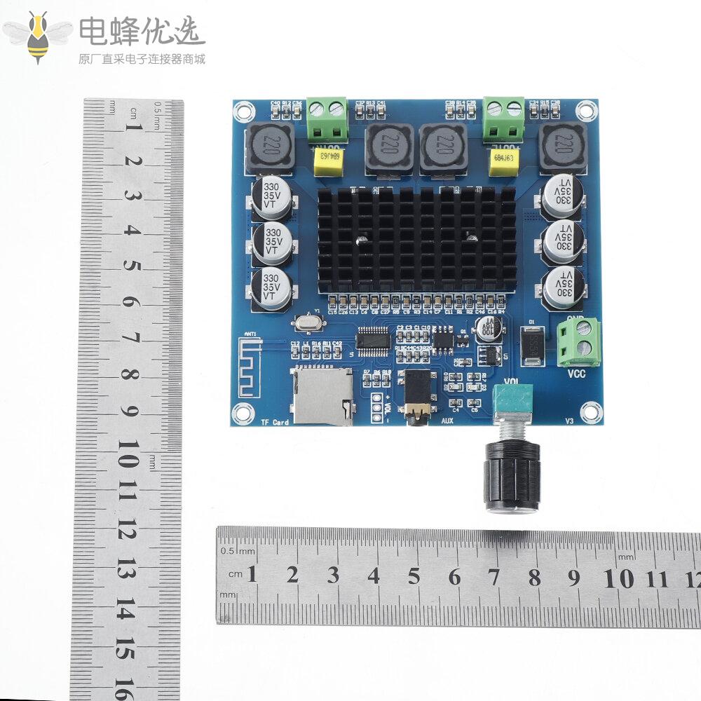 XH_A105_TDA7498数字蓝牙功放板远距离支持AUX板载电位器双100W