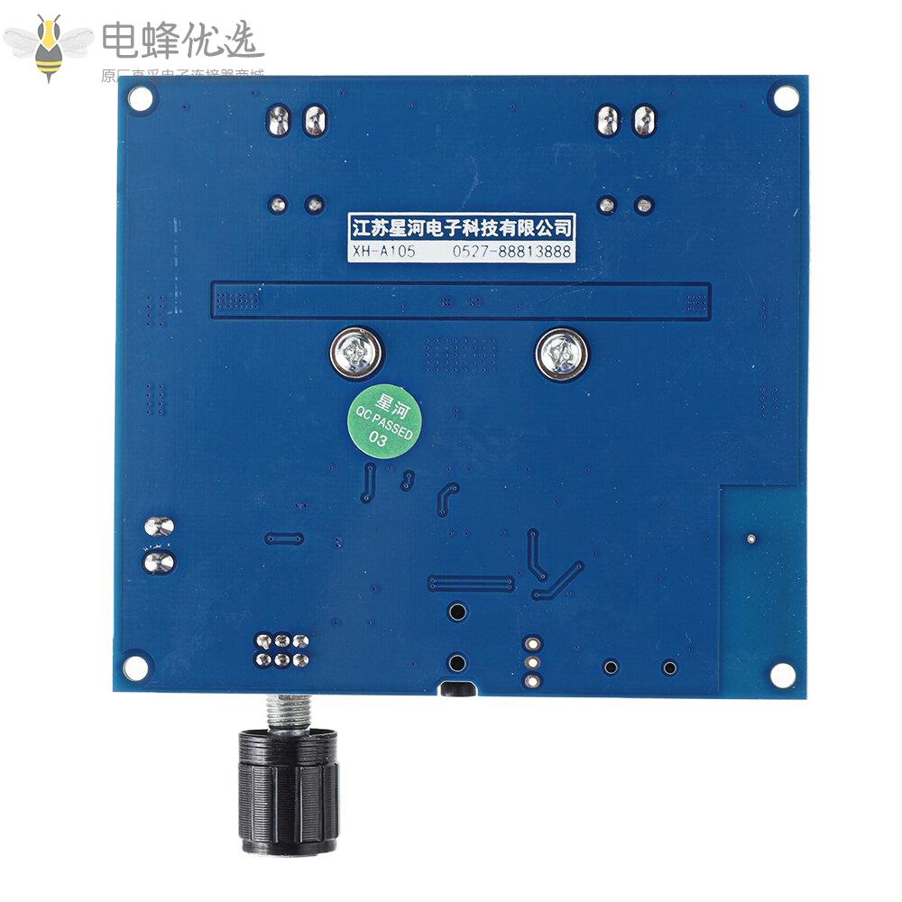 XH_A105_TDA7498数字蓝牙功放板远距离支持AUX板载电位器双100W