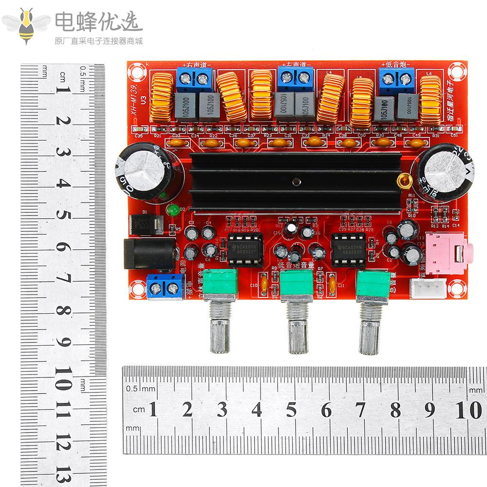 TPA3116D2_2.1数字音频放大器板低音炮扬声器放大器DC12V_24V_2x50W_100W