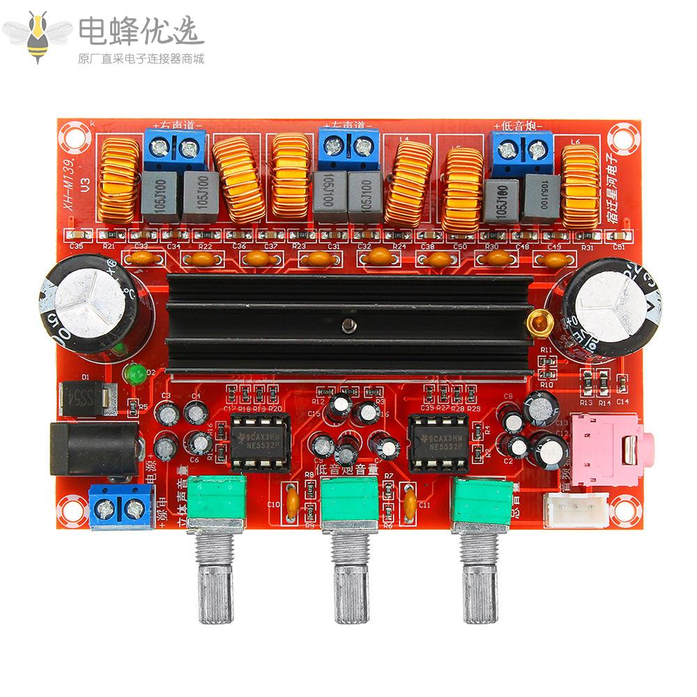 TPA3116D2_2.1数字音频放大器板低音炮扬声器放大器DC12V_24V_2x50W_100W