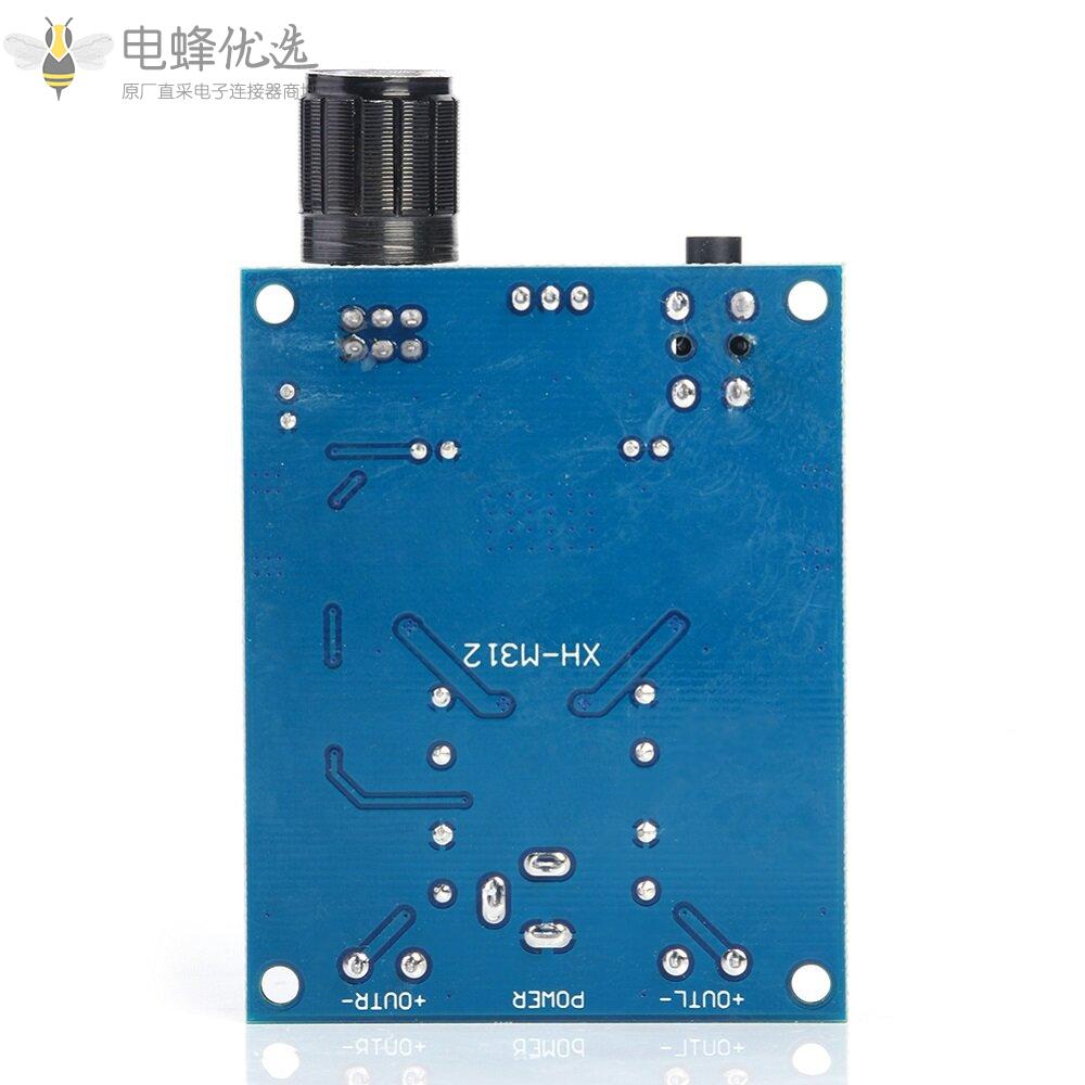 XH_M312_TPA3118D2数字功放板DC_24V高清版双声道2x45W音频功放模块