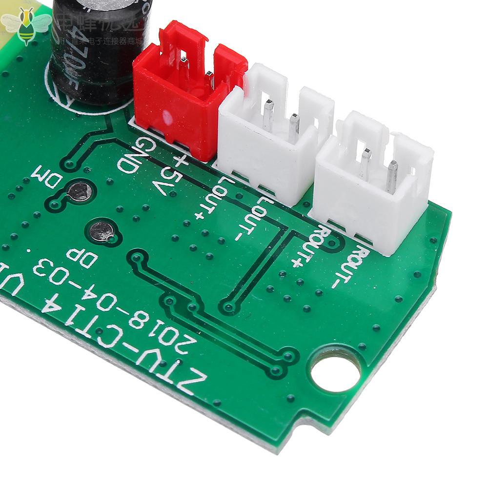 3Wx2迷你蓝牙接收器模块带4欧姆扬声器功率放大器音频板解码MP3模块