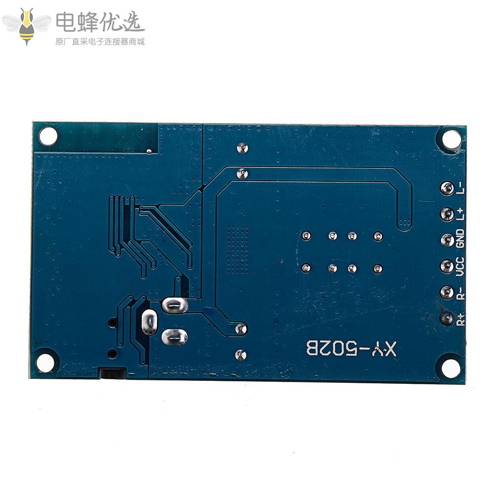 双声道数字蓝牙功放板无线BT_3.0/4.0/4.1音频不带Niose_50W+50W