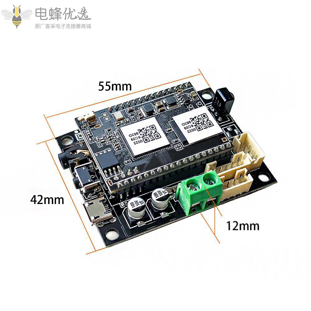 Mini_V2_WiFi音频接收器模块24bit_192kHz_FLAC_Multiroom用于AmplifiedBoard