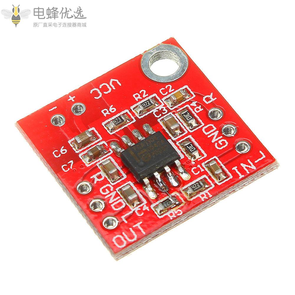 TDA1308_3V_6V耳机放大器AMP板稳定前置放大器