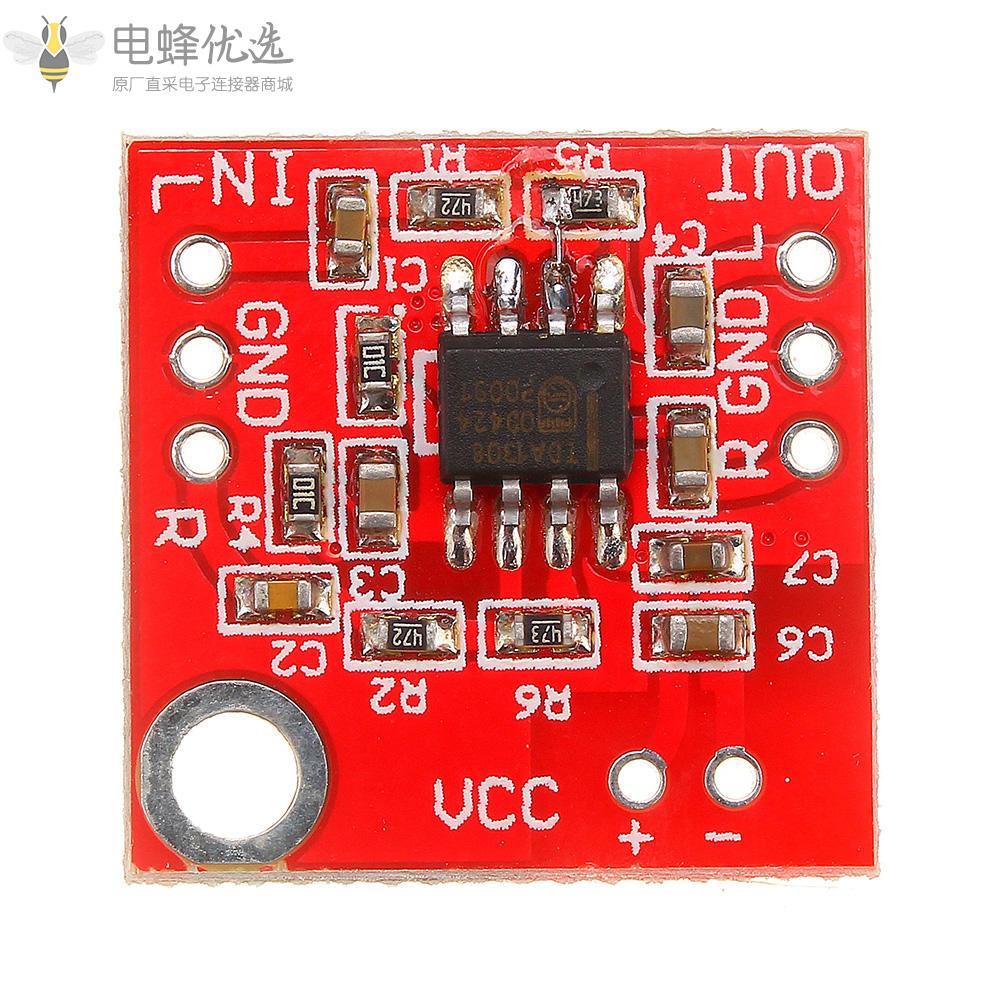 TDA1308_3V_6V耳机放大器AMP板稳定前置放大器